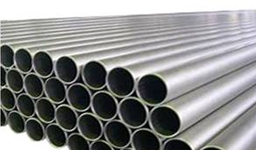 Seamless Pipe and Tube